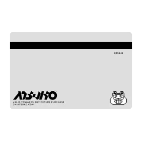 ATSUKO DIGITAL GIFT CARD