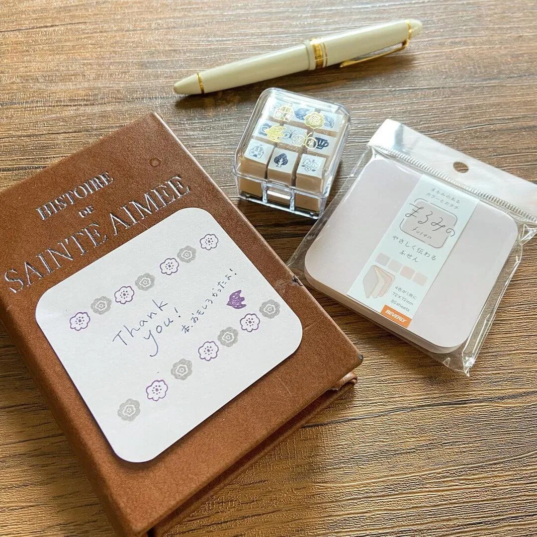 Beverly Aibo Mini Rubber Stamp - Stationery