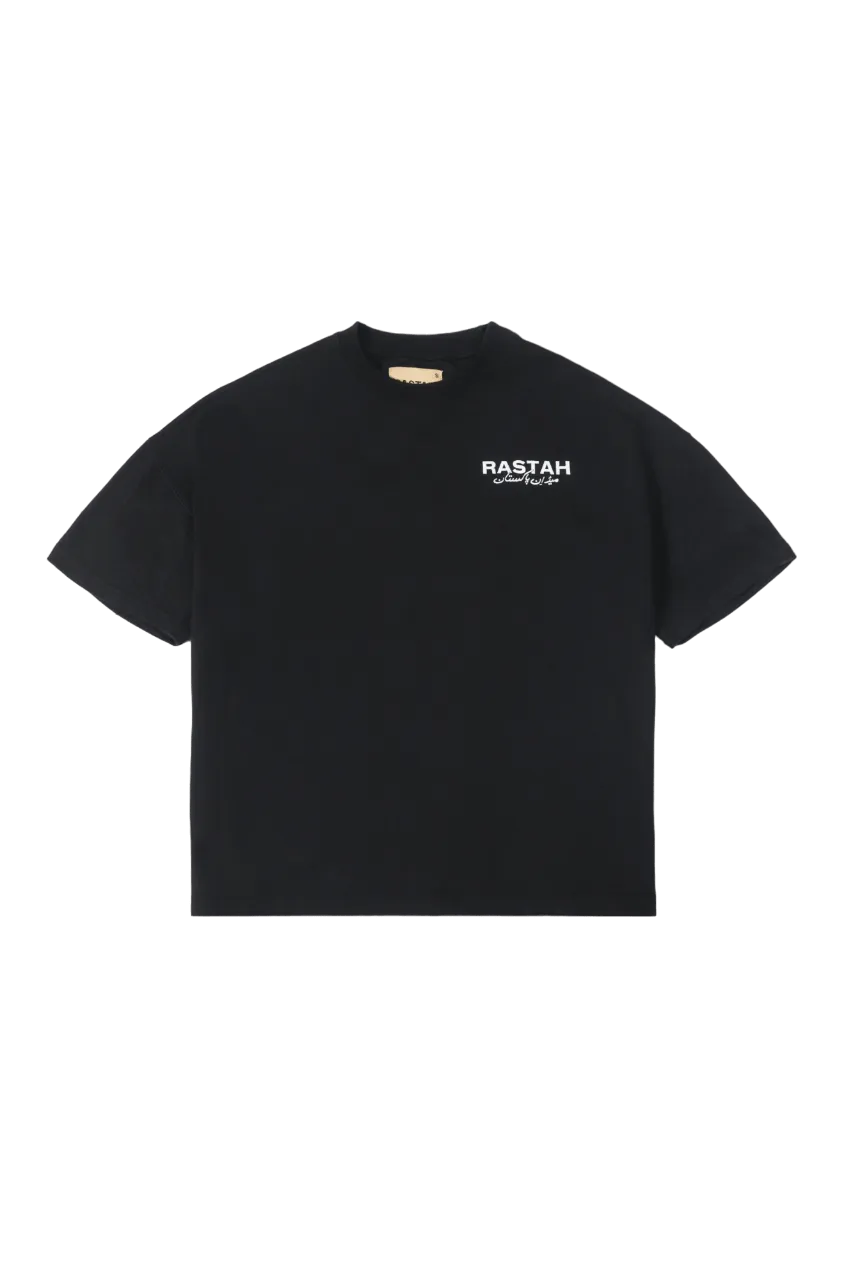 BLACK MADE IN PAK T-SHIRT (SPECIAL EDITION V1)