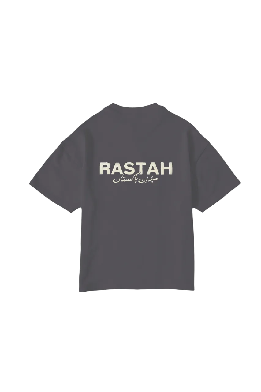 CHARCOAL GREY MADE IN PAK T SHIRT (v2)