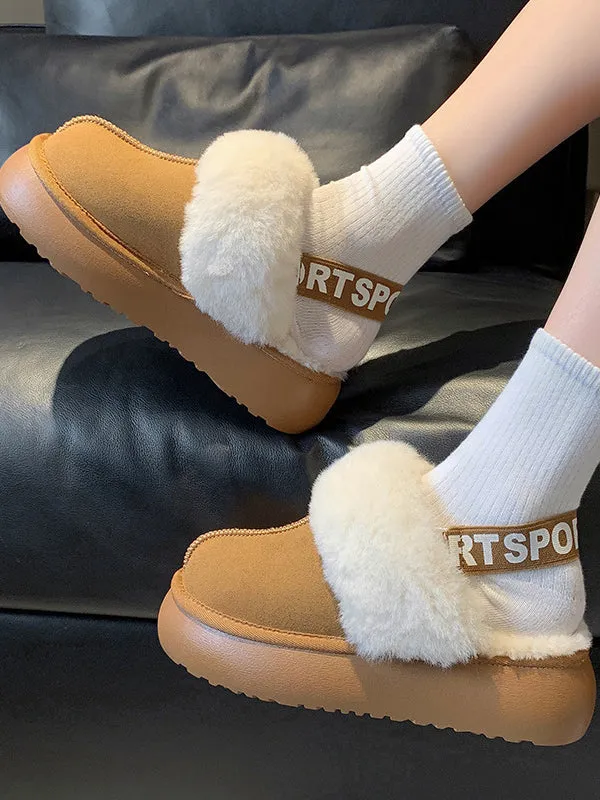 Essential Classic Plush Slippers