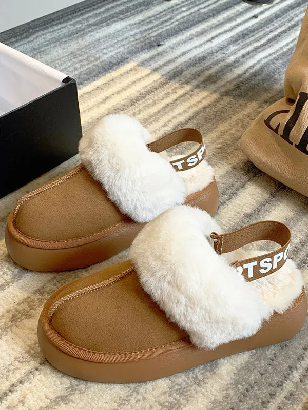 Essential Classic Plush Slippers