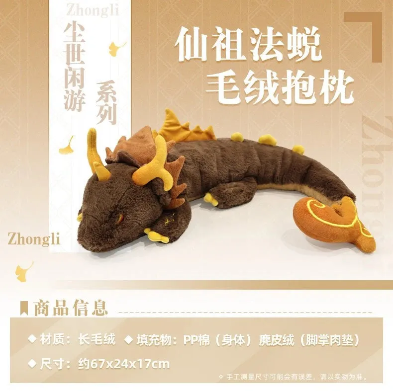 Genshin Impact - Vago Mundo Series: Exuvia Dragon Plush Zhongli miHoYo