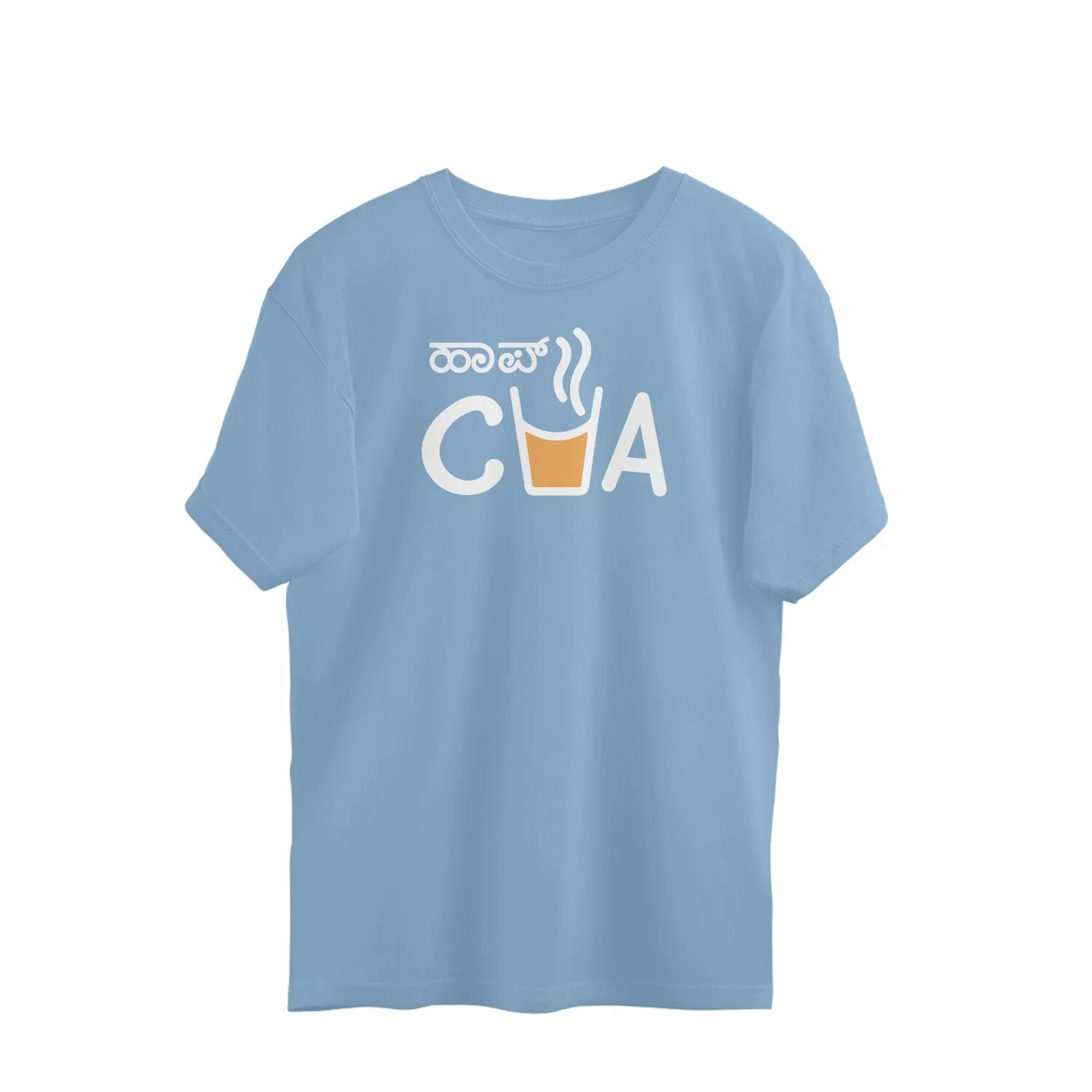 Half Cha - Kannada Over Size T-Shirt