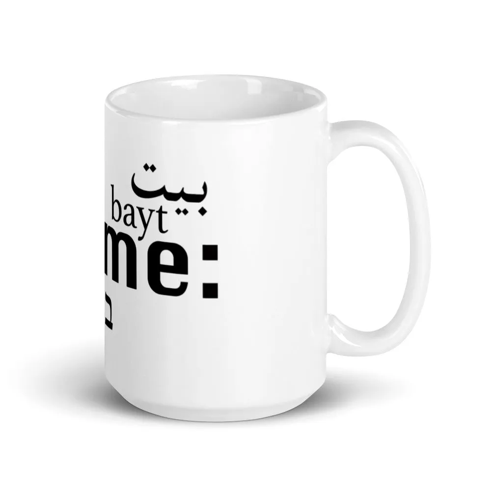 Home - The Mug