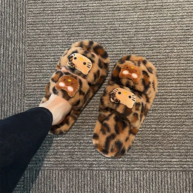 Leopard Print Fashion Cartoon Non-Slip Soft Bottom Stuffed Slippers